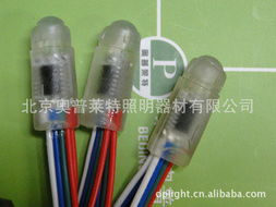 北京奥普莱特照明器材 装饰灯串产品全面解析