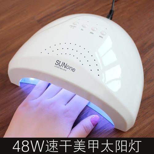 余姚市泰格尔照明器具厂